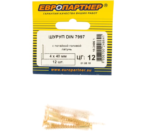 Шуруп ЕВРОПАРТНЕР DIN 7997 с пот. гол. лат. 4 х 40 12 шт. 15 2486 1