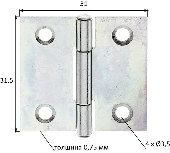 Петля ALBERTS оцинкованная, 31.5x31 мм 345969