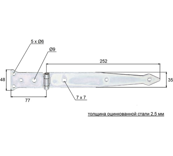 Петля ALBERTS оцинкованная, 252/77х48мм 315146