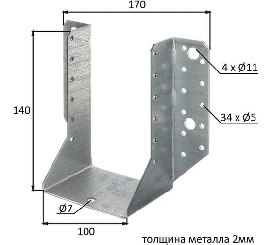 Перфорированная опора балки ALBERTS 100х140 мм 331351