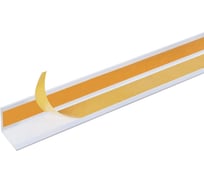 Самоклеящийся уголок ALBERTS ПВХ, белый, 20х20х1х2600 мм 433437 16384793