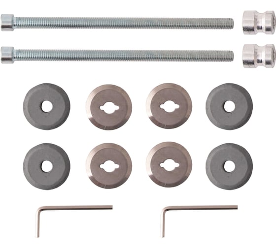 Ручки-скобы APECS HC-0905-25/300-INOX 9079