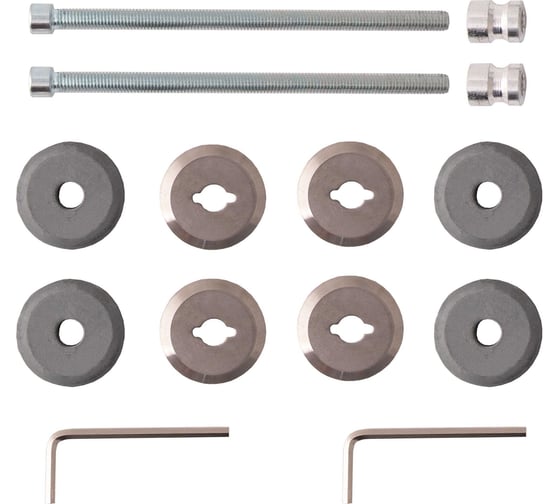 Ручки-скобы APECS HC-0920-32/825-INOX 18730