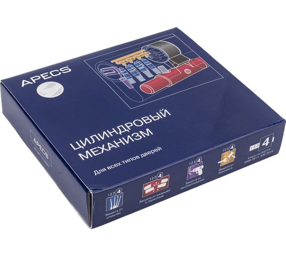 Цилиндровый механизм APECS Premier XR-100 45/55 -NI 19815