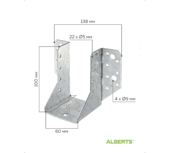 Перфорированный держатель балки ALBERTS оцинкованный, 60х100х2 мм 331252