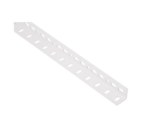 Перфорированный уголок ALBERTS Conceptor белый, 25x25x1.2х1000 мм 433864