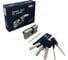 Механизм цилиндровый ABUS BRAVUS 3500 MAGNET 125(45x80), ключ/ключ, MX PROCAP PRO NI (5 key) 11003406 2