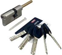 Механизм цилиндровый ABUS BRAVUS 3500 MAGNET 105(75x30), ключ/шток, MX PROCAP PRO NI (5 key) 11003703