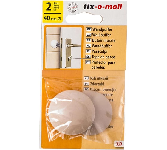 Настенный самоклеящийся стопор для двери Стройбат fix-o-moll 40 мм, бежевый, 2 шт. 246830