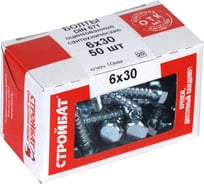 Сантехнический болт Стройбат DIN 571 6x30 белый цинк 1600 шт 13011
