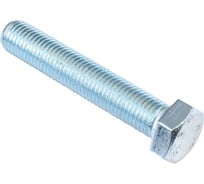 Болт Стройбат DIN 933 М16x 90 белый цинк 2 шт 306440