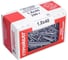 Финишные гвозди Стройбат 1,8x40 белый цинк 0,25 кг 020421 2