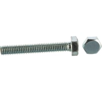 Болт Стройбат DIN 933 М 6x40 белый цинк 4 шт 016331