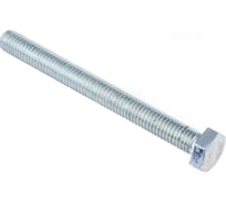Болт Стройбат DIN 933 М 8x80 белый цинк 2 шт 243771