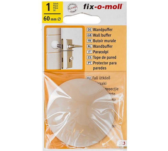 Настенный самоклеящийся стопор для двери Стройбат fix-o-moll D60 мм бежевый 1 шт 246750