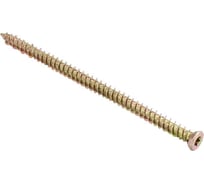 Шуруп по бетону Стройбат 7,5x202 желтый цинк 20 шт 198500