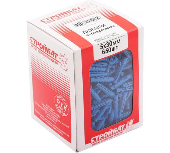 Полипропиленовый дюбель Стройбат 5x30 650 шт 216890