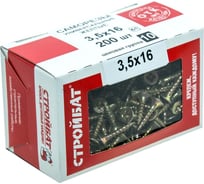 Универсальные саморезы Стройбат 3,5x16 желтый цинк 200 шт 075901