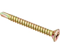 Саморезы для монтажа окон с буром Стройбат 3,9x25 желтый цинк 10 шт 275091