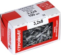 Вытяжная заклепка Стройбат алюминиевая сталь 3,2x8 белый 100 шт 227001