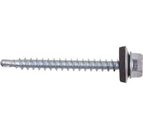 Саморезы кровельные с буром Стройбат 4,8x50 белый цинк 3 шт 027361