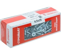 Универсальные саморезы Стройбат 4,5x25 белый цинк 200 шт 075471