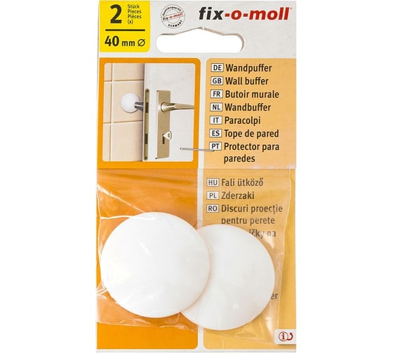 Стопор для двери настенный самоклеящийся Стройбат fix-o-moll D40 мм белый 2 шт 246820