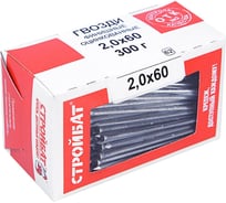 Финишные гвозди Стройбат 2,0x60 белый цинк 0,3 кг 066491