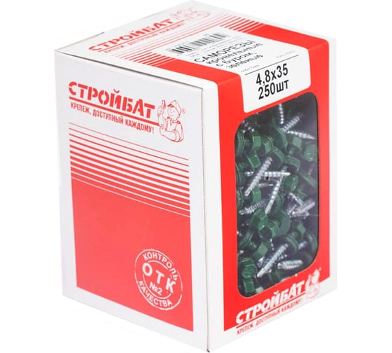 Кровельные саморезы Стройбат с буром 4,8x35 зеленый 250 шт 115840