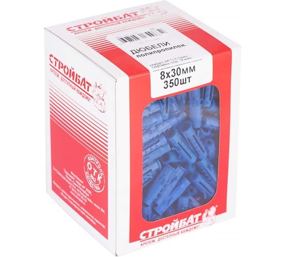 Полипропиленовый Дюбель Стройбат 8x30 350 шт 042160