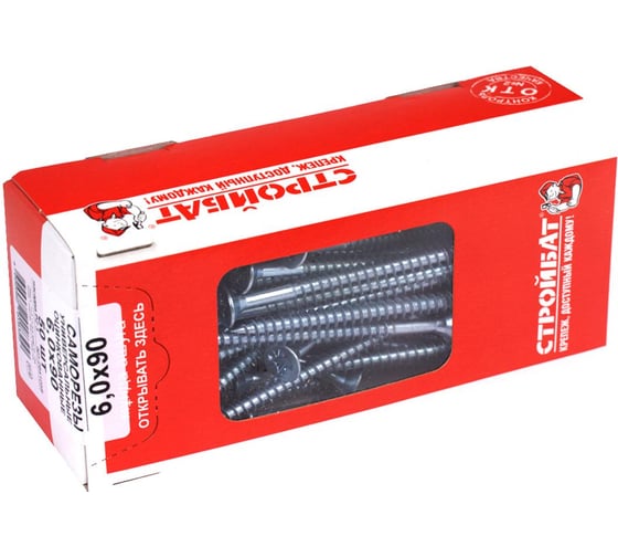 Универсальные саморезы Стройбат 6,0x 90 белый цинк 50 шт 110701 1