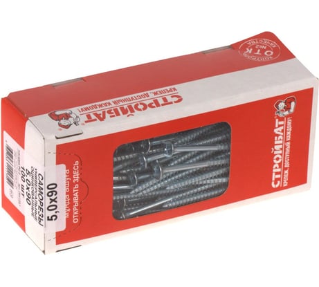 Универсальные саморезы Стройбат 5,0x 90 белый цинк 100 шт 075631