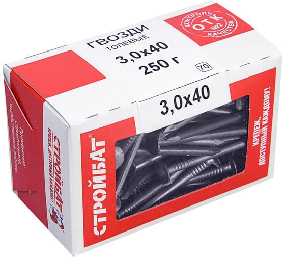 Толевые гвозди Стройбат 3,0x40 0,25 кг 081361