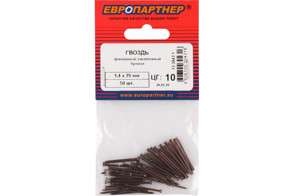 Закаленный финишный гвоздь ЕВРОПАРТНЕР бронза 1,4х25 50шт. 13 3043 1 ...