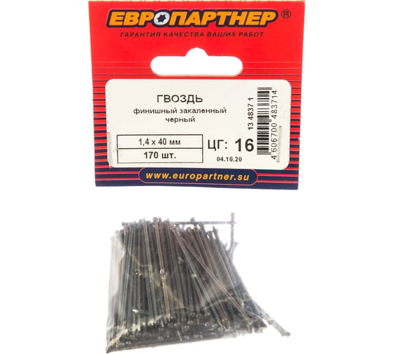 Закаленный финишный гвоздь ЕВРОПАРТНЕР черн. 1,4х40 170шт. 13 4837 1