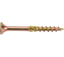 Конструкционный шуруп по дереву STARFIX 5.0x90 мм, потайной, TORX25, 200 шт. в карт. упаковке SMC3-58978-200