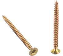 Универсальные саморезы Стройбат 3,0x40 желтый цинк 20 шт 032121