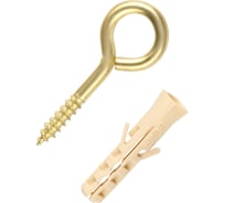 Петля-шуруп ЕВРОПАРТНЕР латунир. L20 х d3,9 x O8 мм 3 шт. 13 4829 1