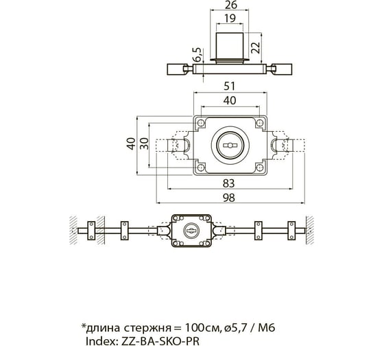 Замок шпингалетный, металлический ключ GTV ZZ-BA-SK0-S
