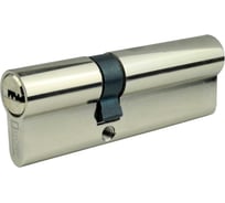 Цилиндр замка DORF 80(35х45), ключ/ключ, 5 ключей, английский, никель, блистер DÖRF_80(35*45), k/k БЛИСТЕР