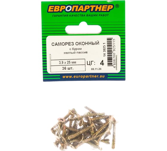 Оконный саморез с буром ЕВРОПАРТНЕР желтый цинк 3,9х25 36шт. 14 3925 1
