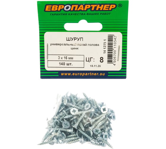 Универсальный шуруп с потайной головкой ЕВРОПАРТНЕР Zn 3х16 140шт. 14 1275 1