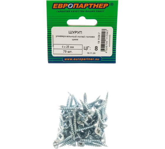Шуруп универс. с пот. гол. ЕВРОПАРТНЕР Zn 4 х 25 70 шт. 14 1124 7
