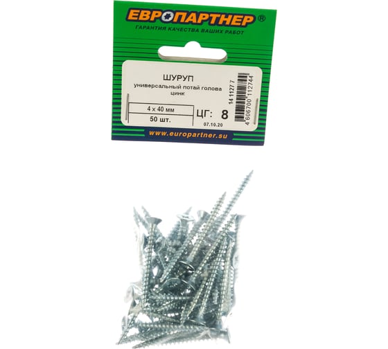 Шуруп универс. с пот. гол. ЕВРОПАРТНЕР Zn 4 х 40 50 шт. 14 1127 7
