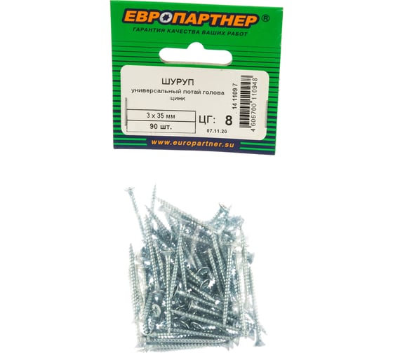 Шуруп универс. с пот. гол. ЕВРОПАРТНЕР Zn 3 х 35 90 шт. 14 1109 7