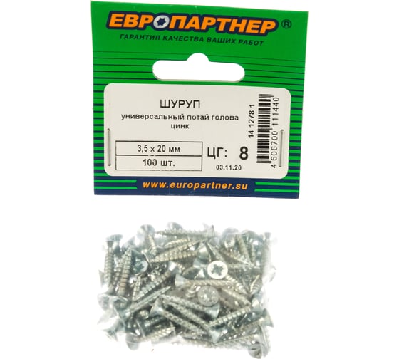 Универсальный шуруп с потайной головкой ЕВРОПАРТНЕР Zn 3,5х20 100шт. 14 1278 1