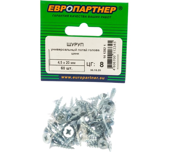 Шуруп универс. с пот. гол. ЕВРОПАРТНЕР Zn 4,5 х 20 60 шт. 14 1282 1