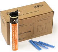 Комплект Промрукав газовый баллон 165 мм и гвозди для прямого монтажа 3x19 мм (усиленные) 1уп. PR08.22650