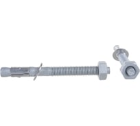 Клиновой анкер Фиксар АНК 10х105 25 М, покрытие MAGNI, 300 шт. 401210105300