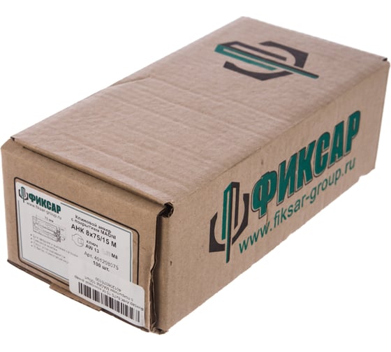 Клиновой анкер Фиксар АНК 8х75 15 М, покрытие MAGNI, 100 шт. 401208075100